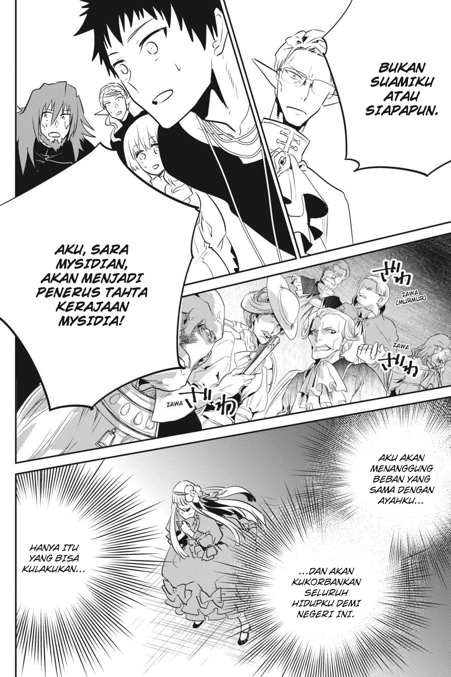 Final Fantasy: Lost Stranger Chapter 11 Image 45