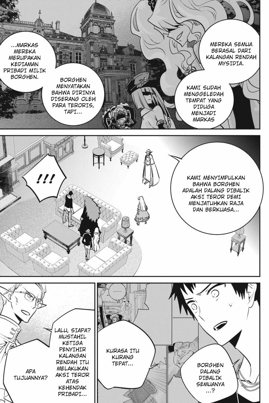 Final Fantasy: Lost Stranger Chapter 12 Image 8