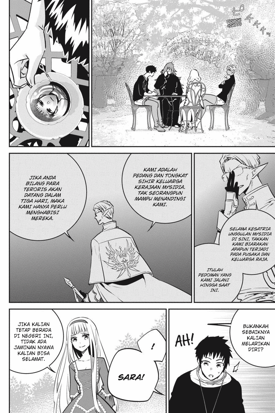 Final Fantasy: Lost Stranger Chapter 12 Image 17