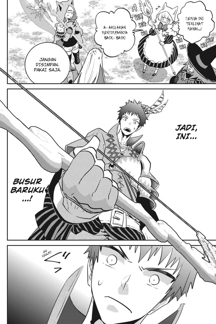 Final Fantasy: Lost Stranger Chapter 12 Image 21