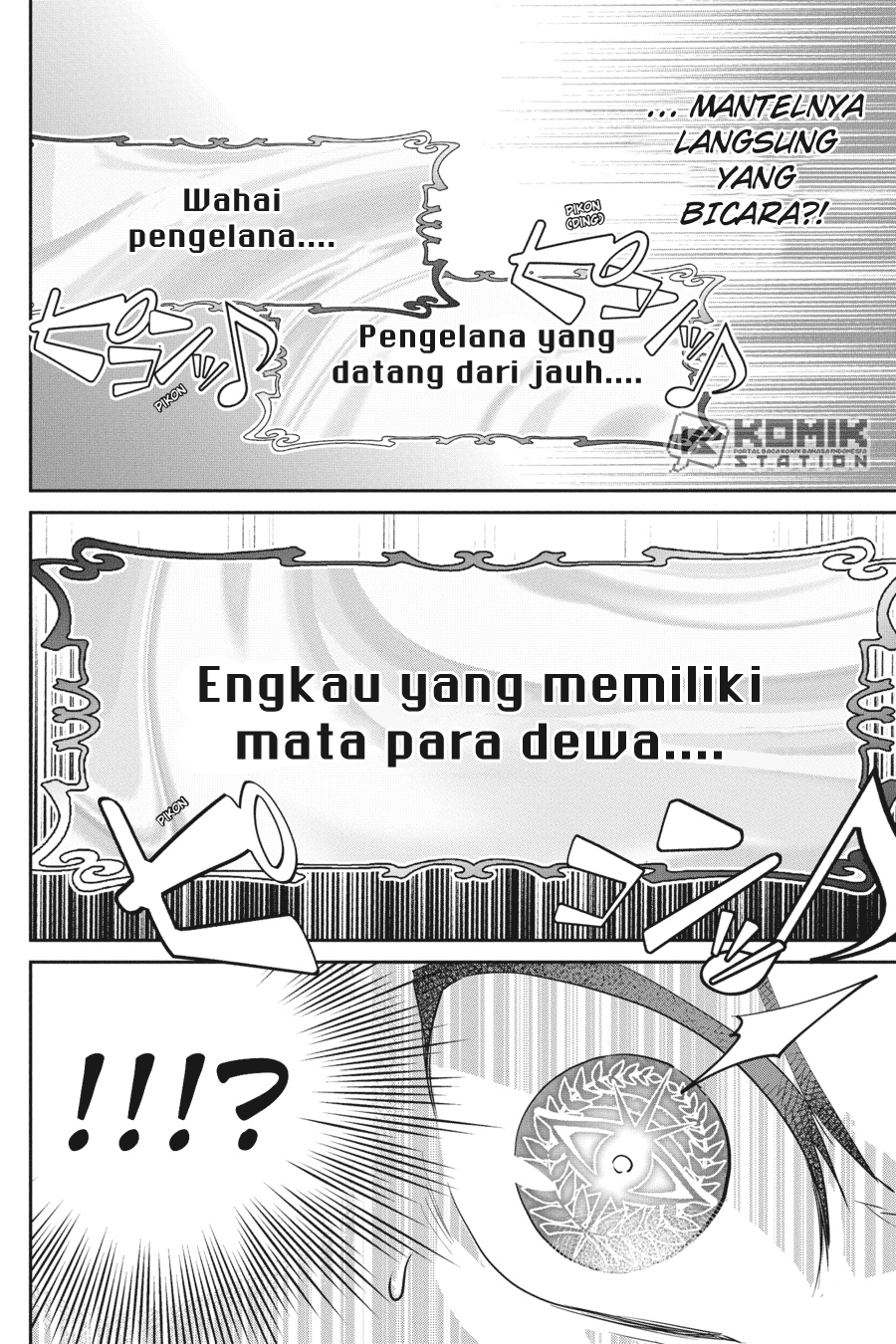 Final Fantasy: Lost Stranger Chapter 17 Image 6