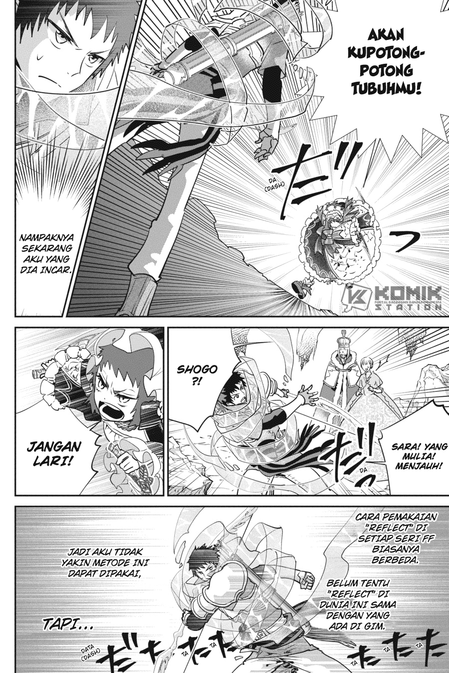 Final Fantasy: Lost Stranger Chapter 17 Image 16