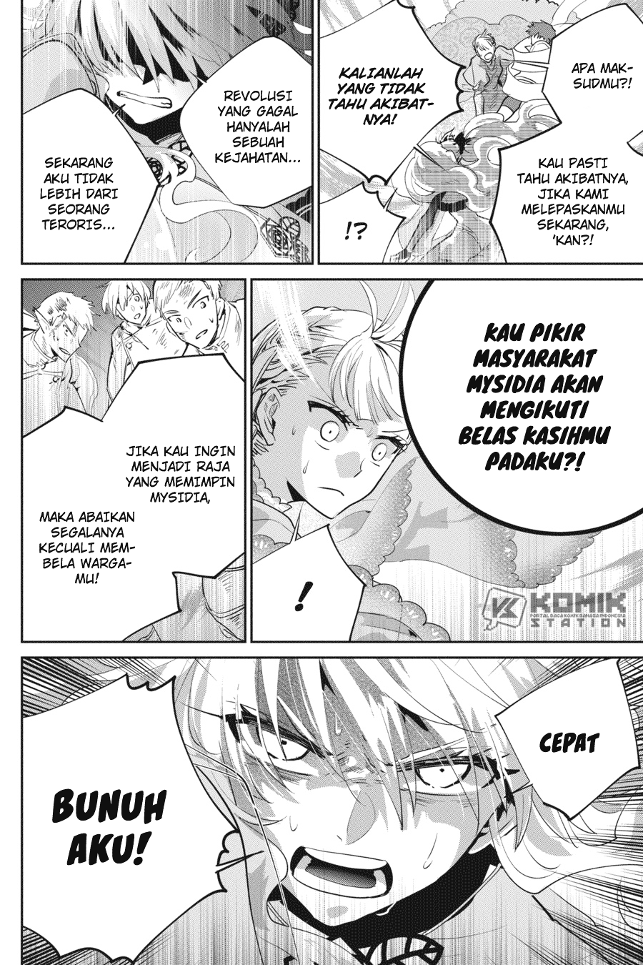 Final Fantasy: Lost Stranger Chapter 19 Image 6