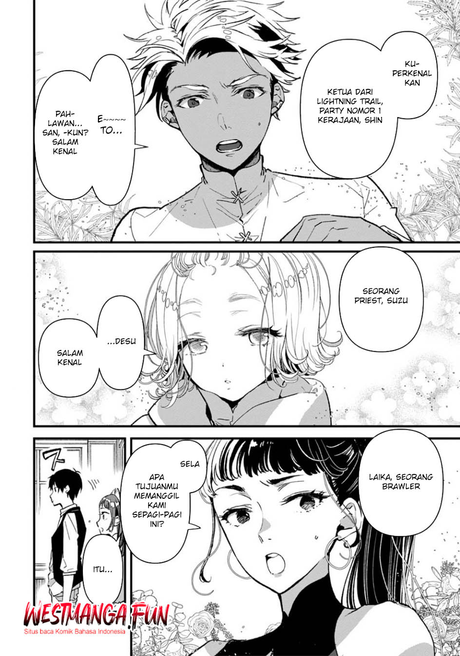 Ore, Yuusha janai desu kara. – VR Sekai no Chouten ni Kunrin Seshi Otoko. Tenseishi, Level 1 no Mushoku kara Restart suru Chapter 06 Image 13