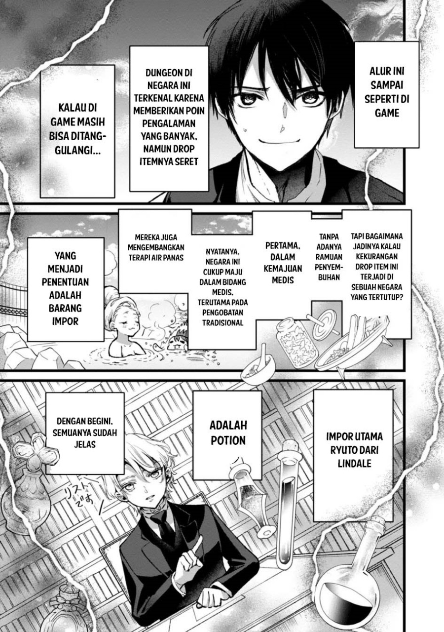 Ore, Yuusha janai desu kara. – VR Sekai no Chouten ni Kunrin Seshi Otoko. Tenseishi, Level 1 no Mushoku kara Restart suru Chapter 28 Image 4