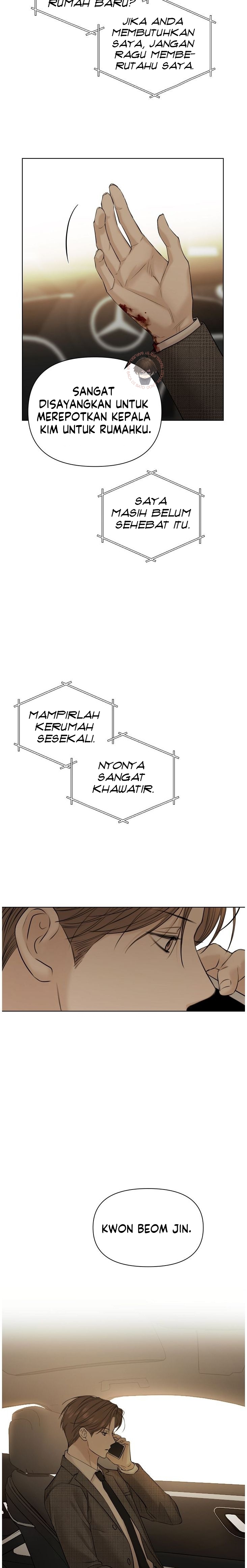 Just Twilight Chapter 44 Image 4