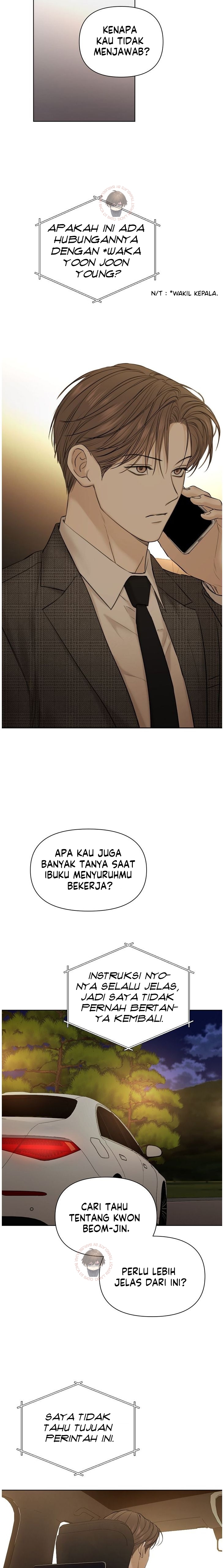 Just Twilight Chapter 44 Image 6