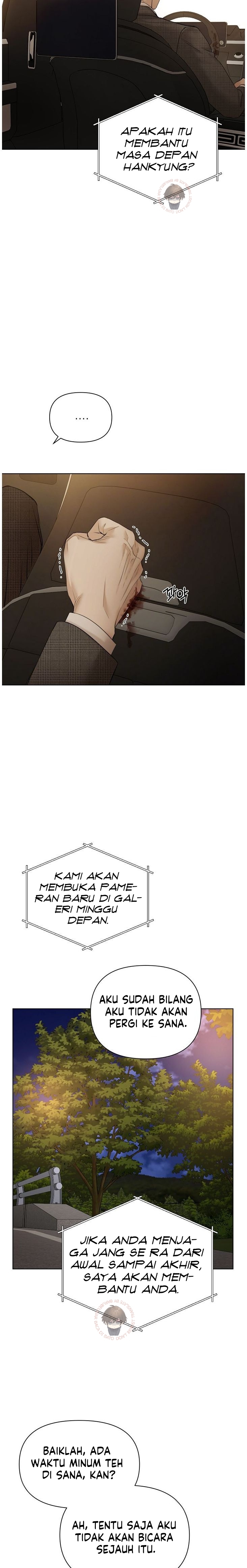 Just Twilight Chapter 44 Image 7