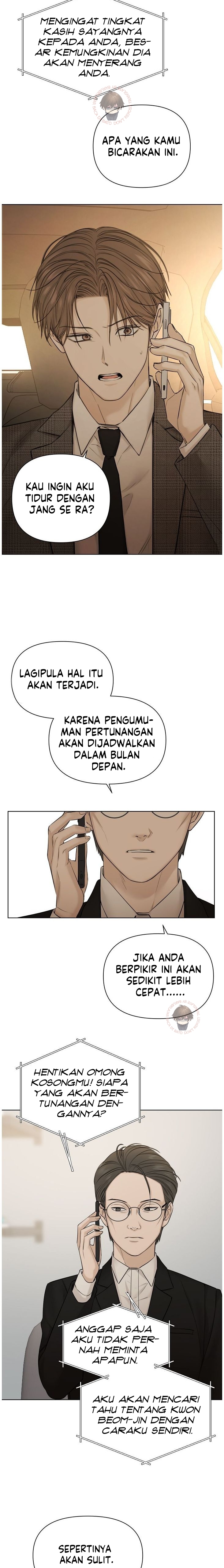 Just Twilight Chapter 44 Image 9