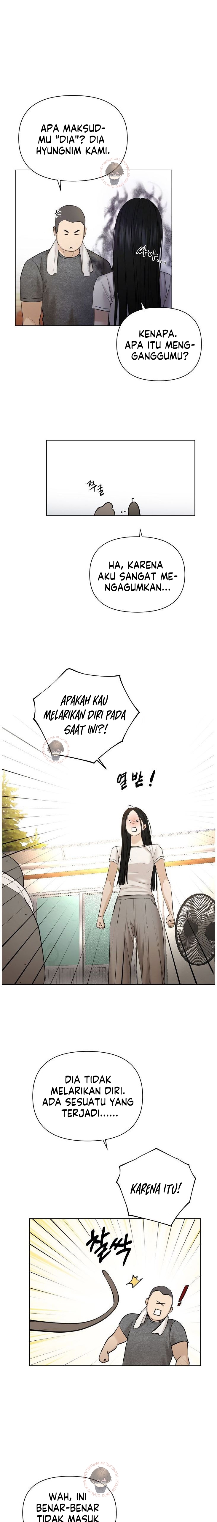Just Twilight Chapter 44 Image 21