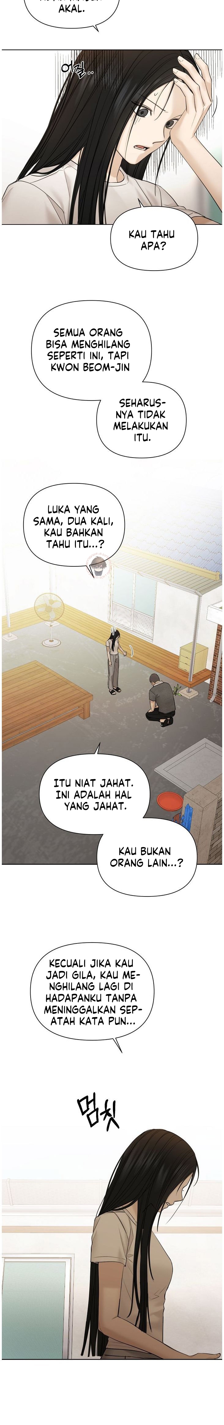 Just Twilight Chapter 44 Image 22