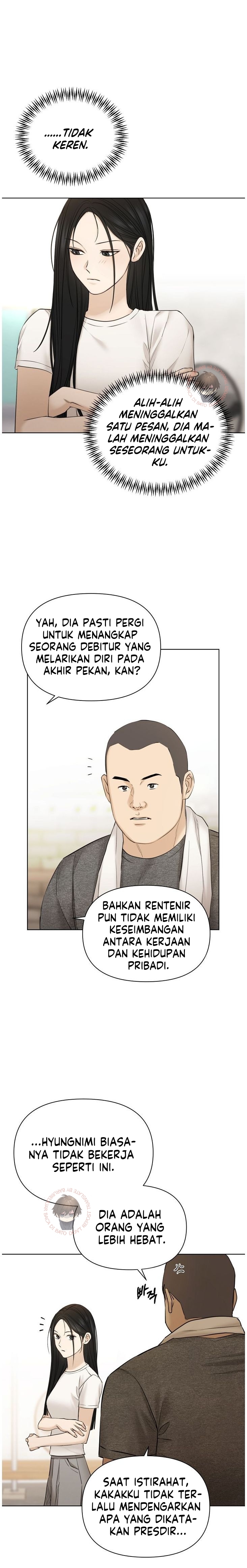Just Twilight Chapter 44 Image 25