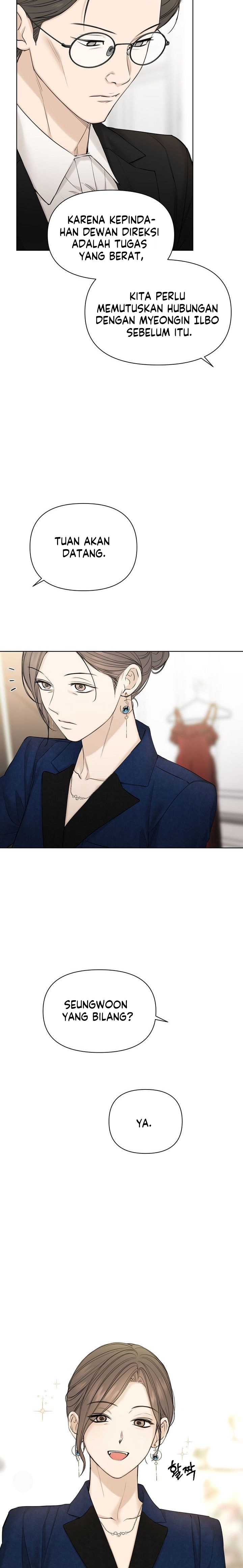Just Twilight Chapter 45 Image 4