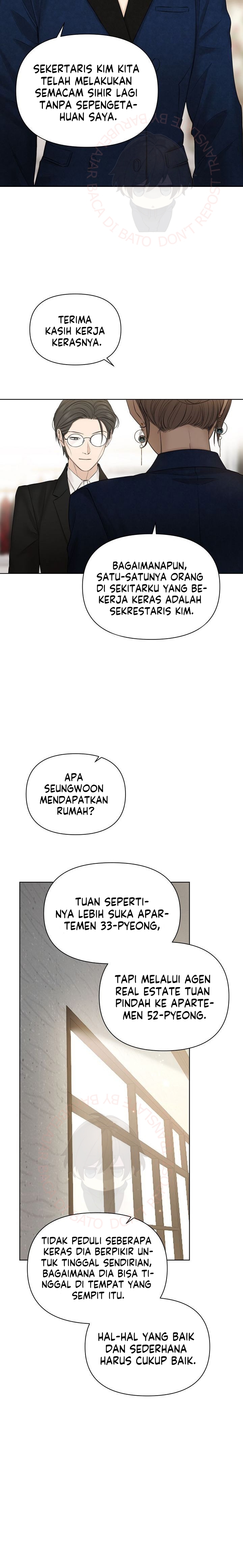 Just Twilight Chapter 45 Image 5