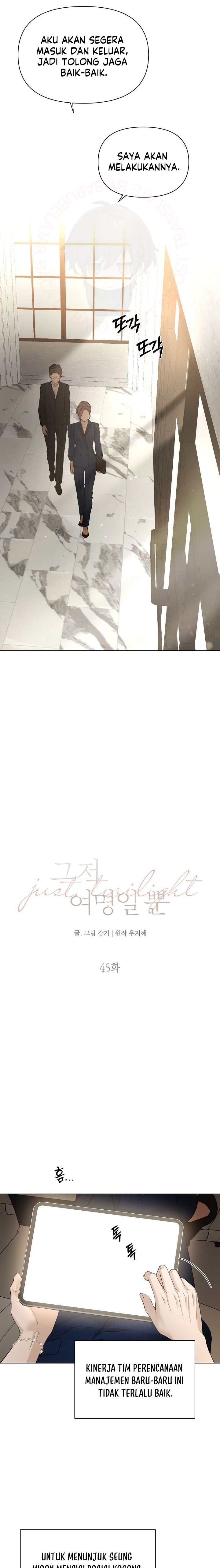 Just Twilight Chapter 45 Image 6