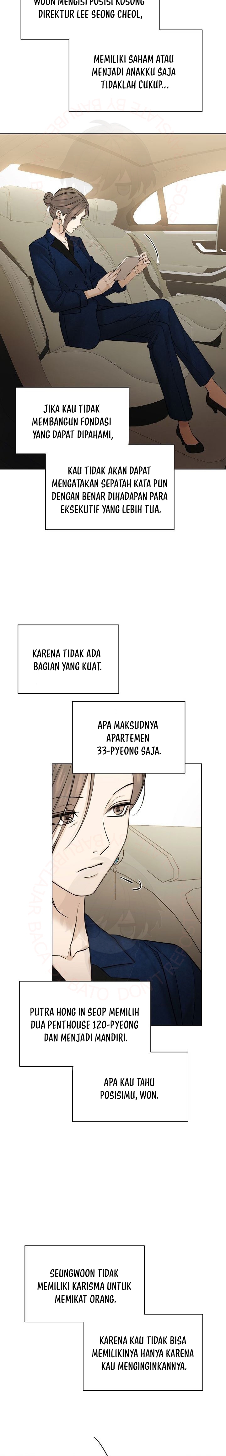 Just Twilight Chapter 45 Image 7
