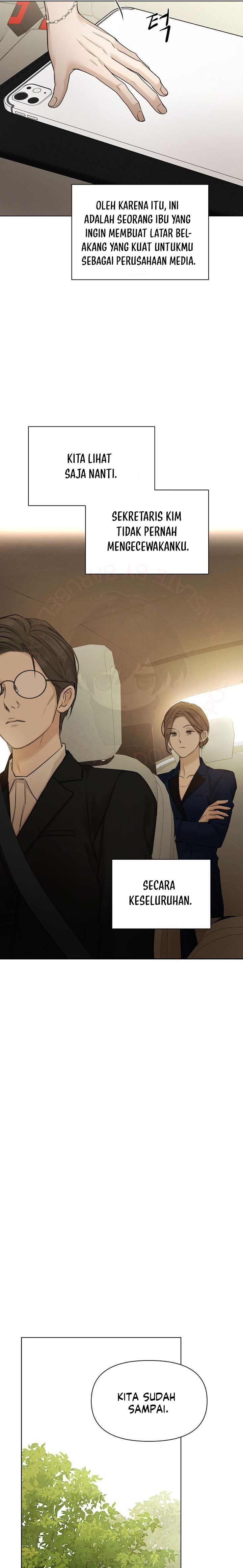 Just Twilight Chapter 45 Image 8
