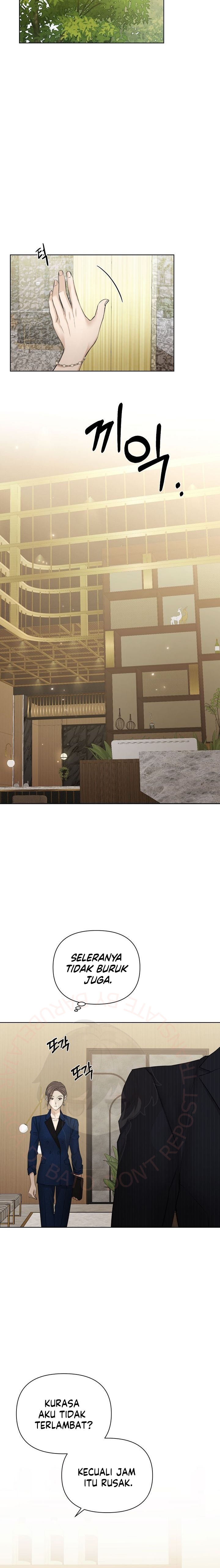 Just Twilight Chapter 45 Image 9