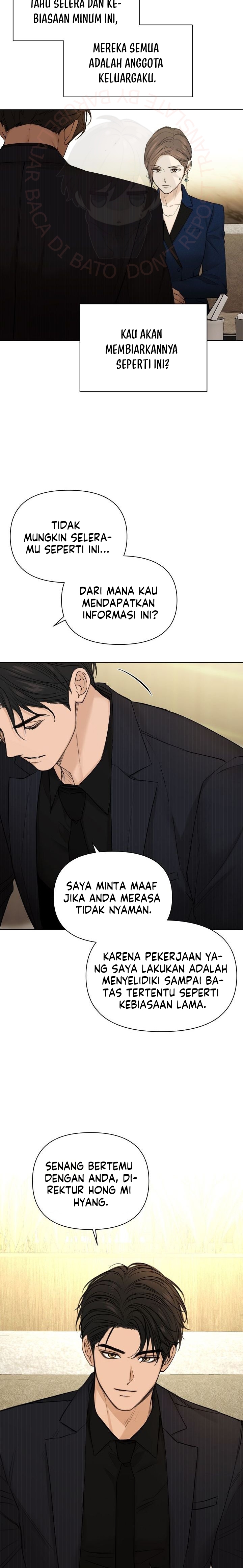 Just Twilight Chapter 45 Image 13