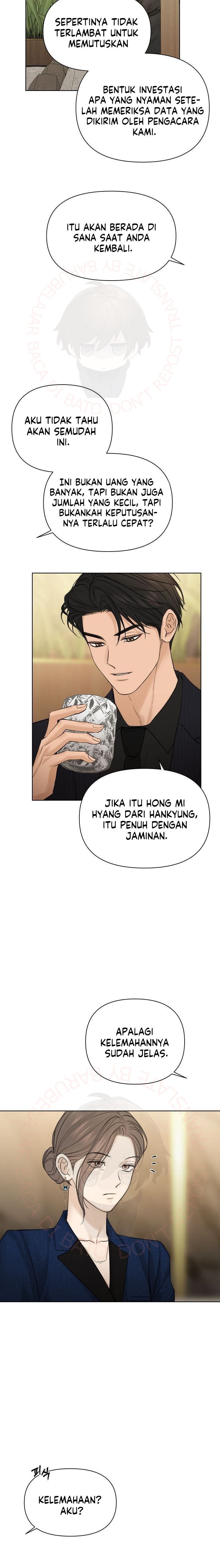Just Twilight Chapter 45 Image 18