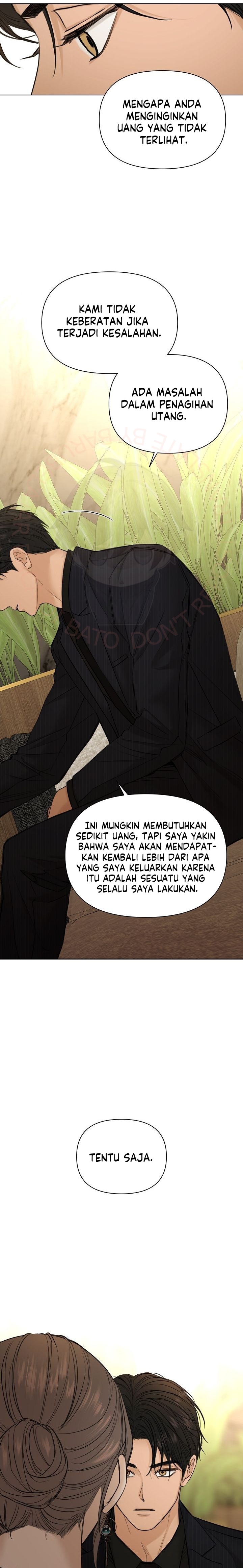 Just Twilight Chapter 45 Image 19