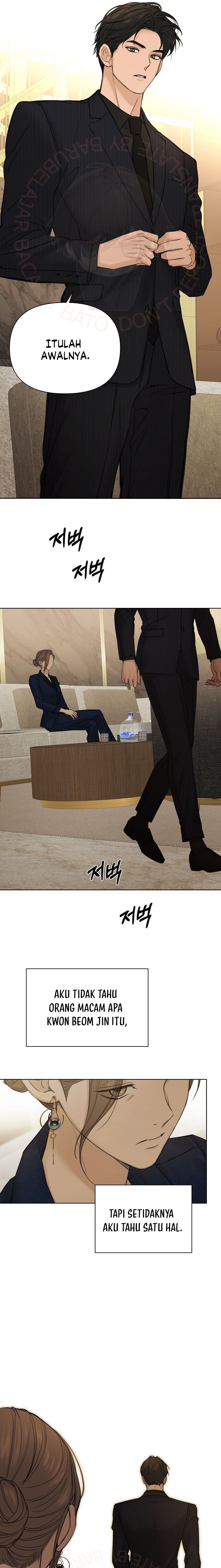 Just Twilight Chapter 45 Image 21