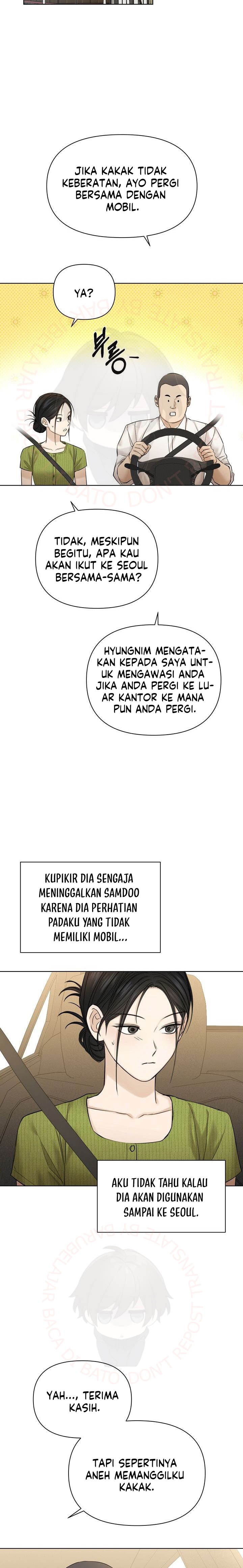 Just Twilight Chapter 45 Image 25
