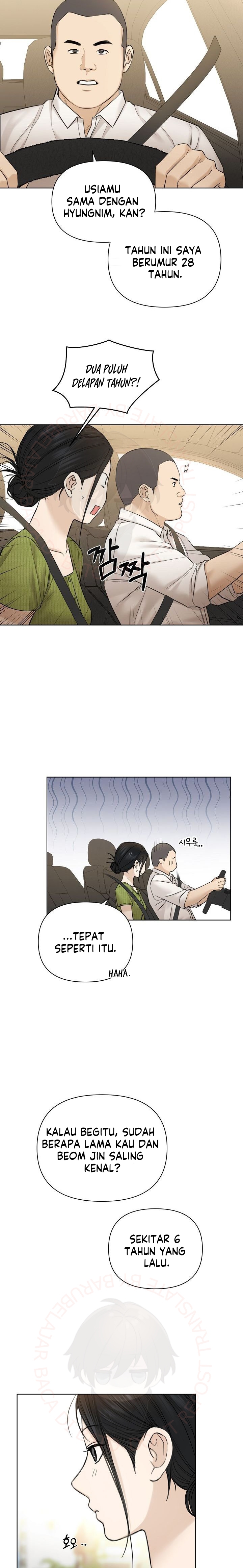 Just Twilight Chapter 45 Image 26