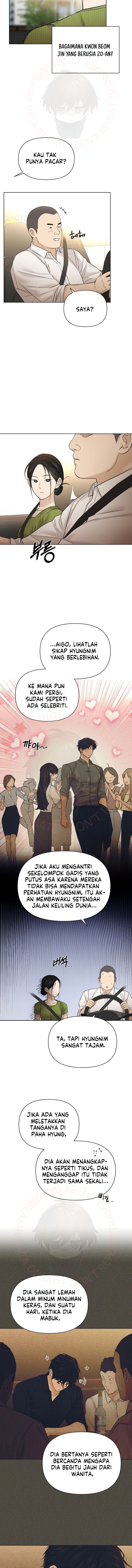 Just Twilight Chapter 45 Image 27