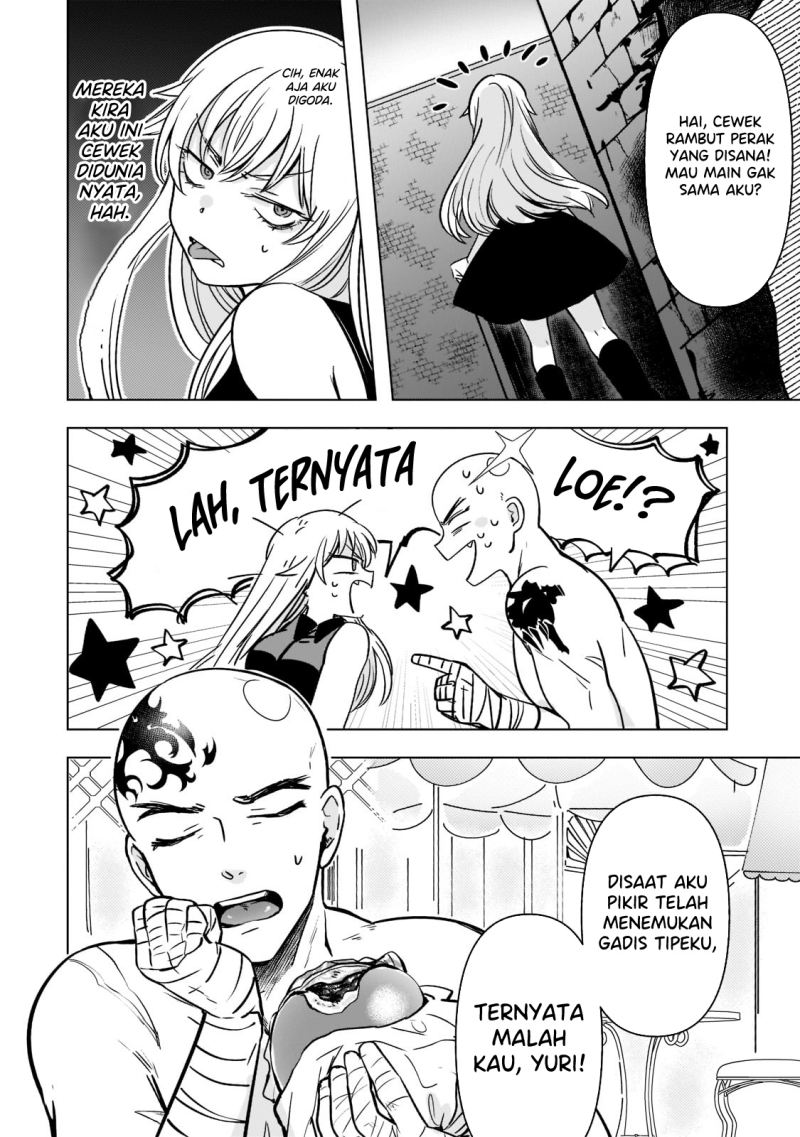 Blade Skill Online: Gomi Shokugyou de Saijaku Bukide Kuso Status no Ore, Itsunomanika “Last Boss” ni Nariagarimasu! Chapter 03 Image 10