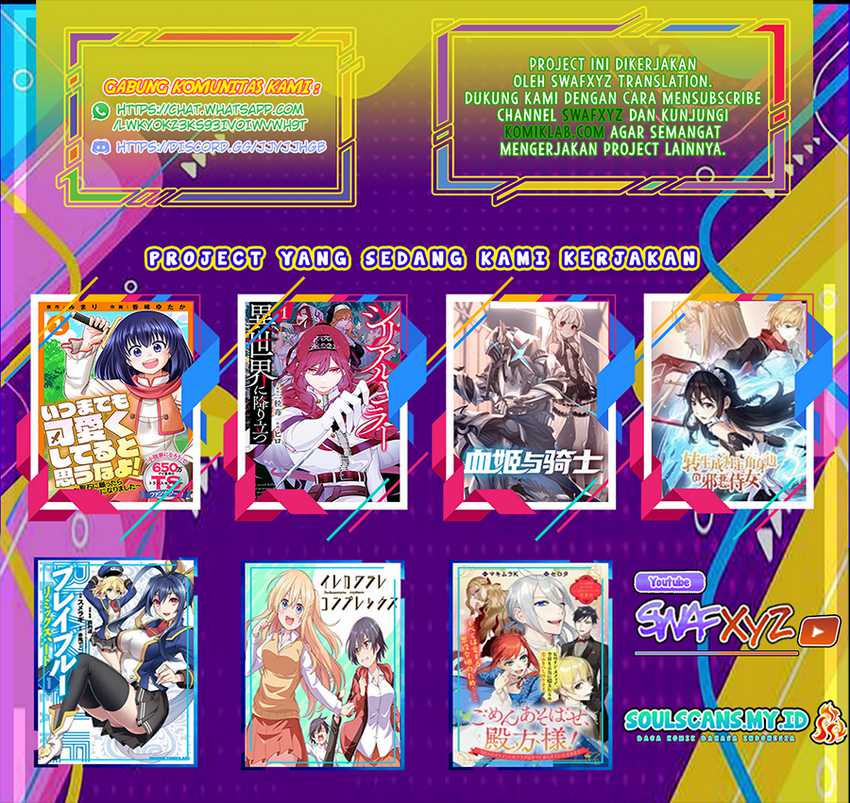 Blade Skill Online: Gomi Shokugyou de Saijaku Bukide Kuso Status no Ore, Itsunomanika “Last Boss” ni Nariagarimasu! Chapter 04 Image 25