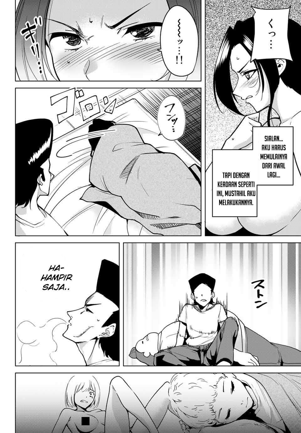 Destiny Lovers Chapter 14 Image 3