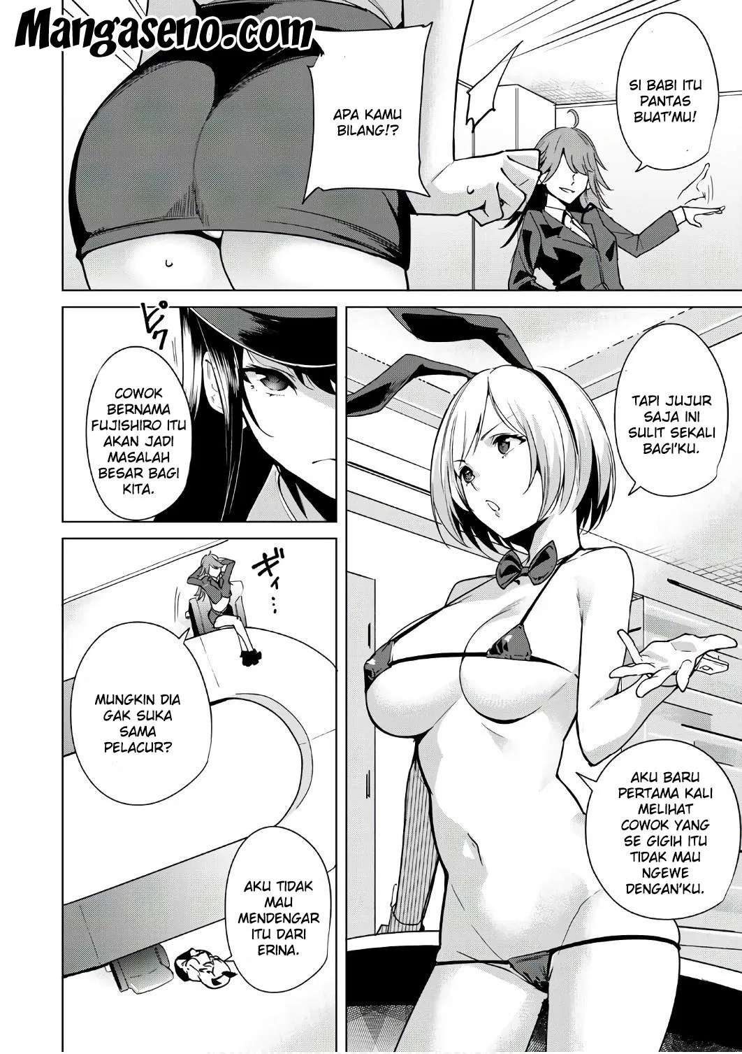 Destiny Lovers Chapter 6 Image 6