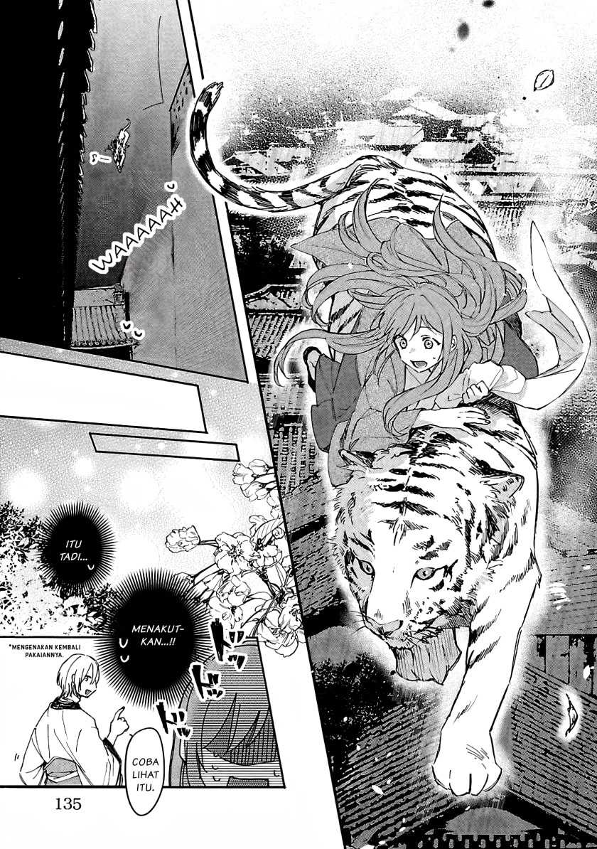 Matsurika Kanriden ~Koukyuu Jokan, Kimagure Koutei ni Misomerare~ Chapter 05 bahasa indonesia Image 7