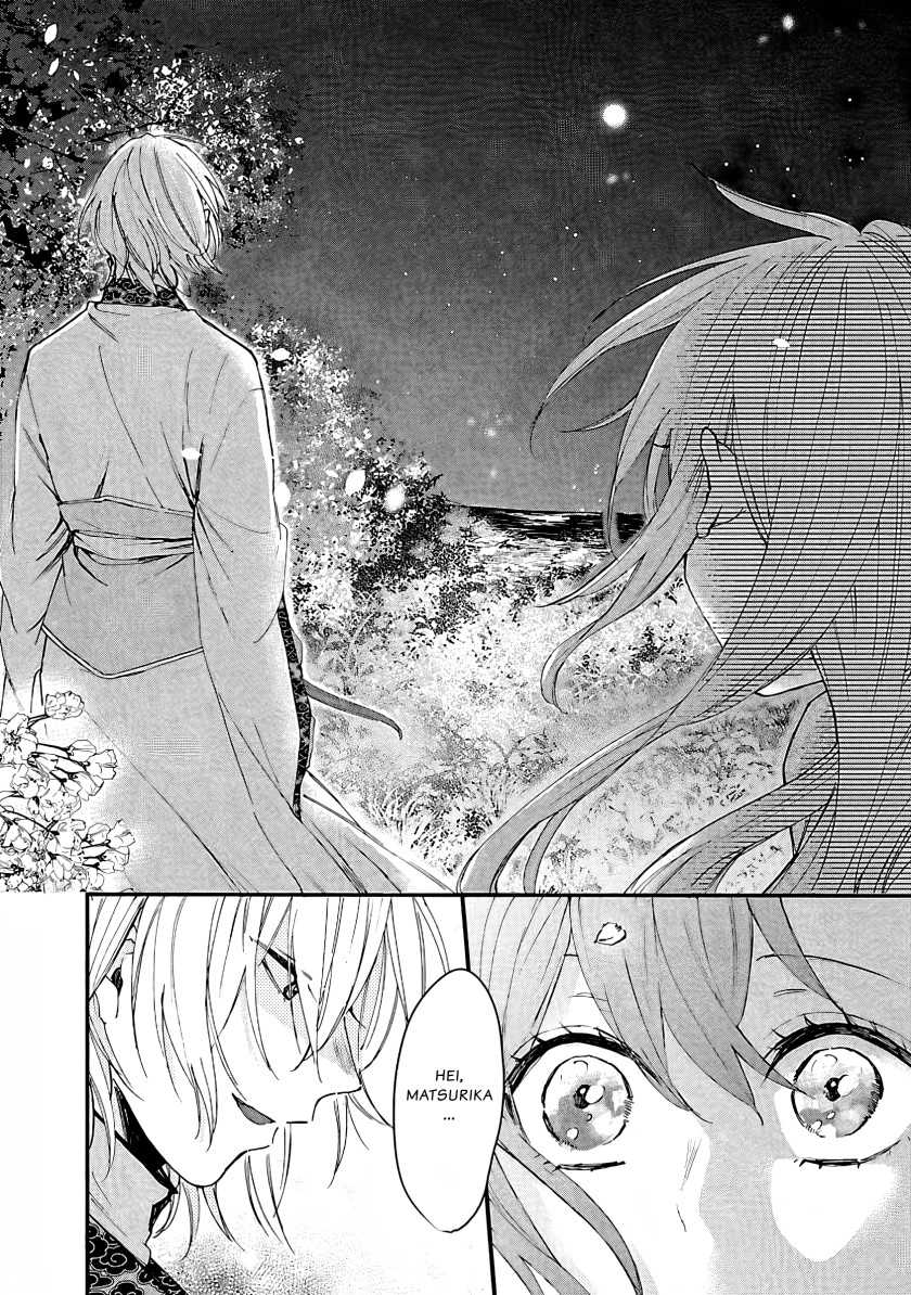 Matsurika Kanriden ~Koukyuu Jokan, Kimagure Koutei ni Misomerare~ Chapter 05 bahasa indonesia Image 8