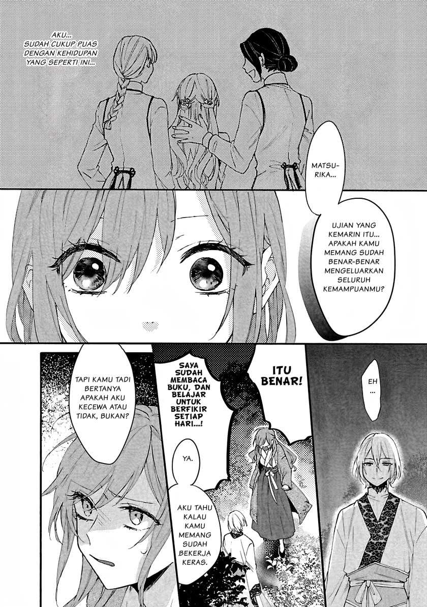 Matsurika Kanriden ~Koukyuu Jokan, Kimagure Koutei ni Misomerare~ Chapter 05 bahasa indonesia Image 12