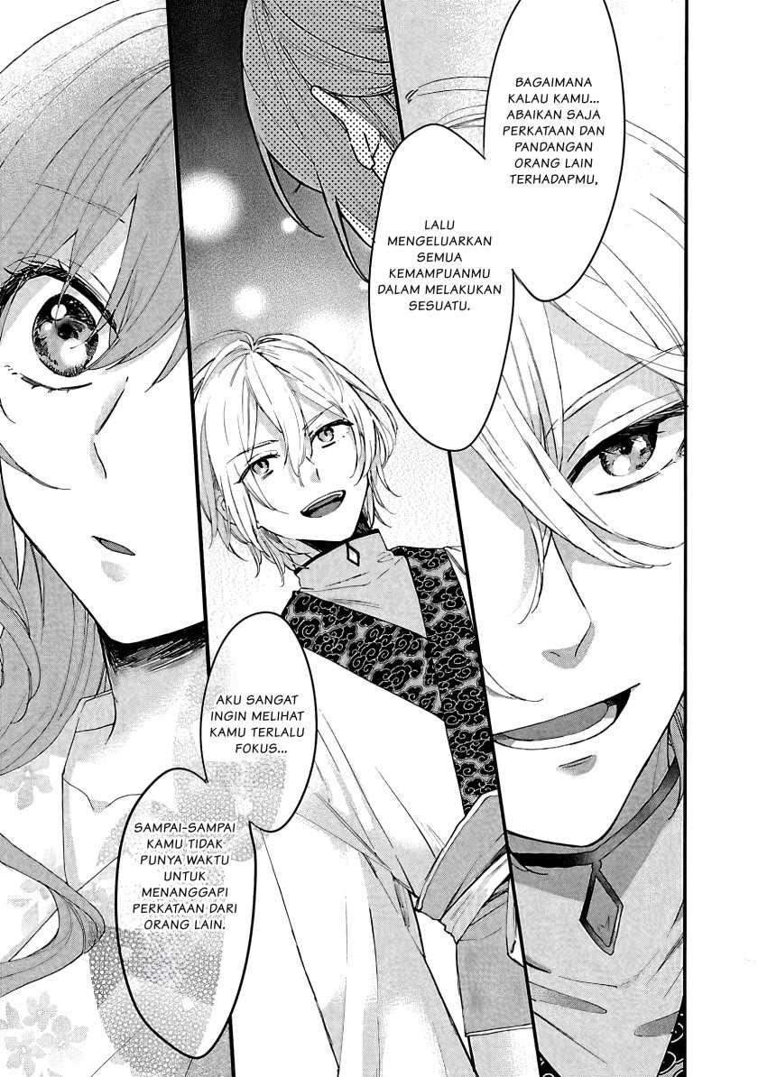 Matsurika Kanriden ~Koukyuu Jokan, Kimagure Koutei ni Misomerare~ Chapter 05 bahasa indonesia Image 13