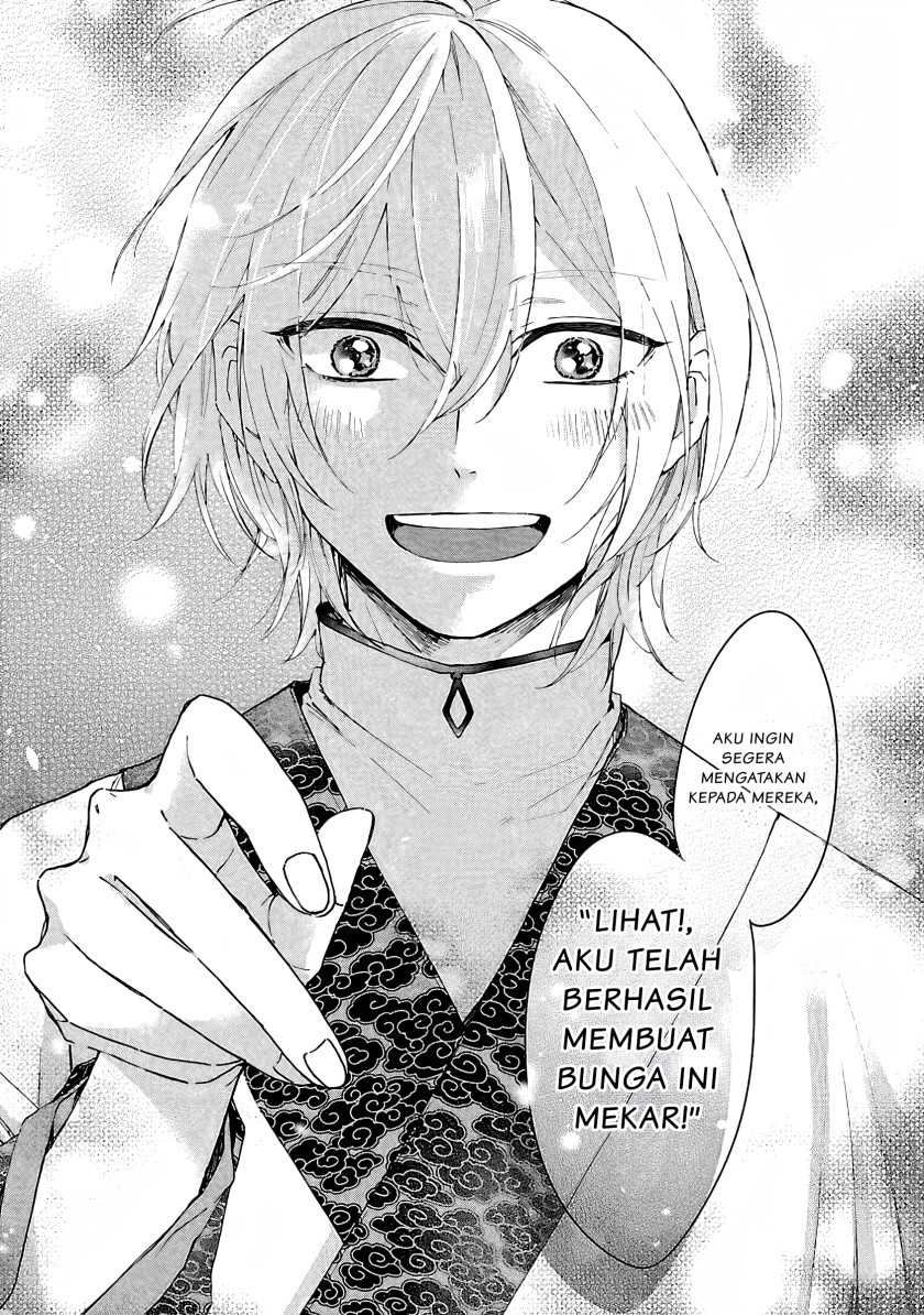 Matsurika Kanriden ~Koukyuu Jokan, Kimagure Koutei ni Misomerare~ Chapter 05 bahasa indonesia Image 18