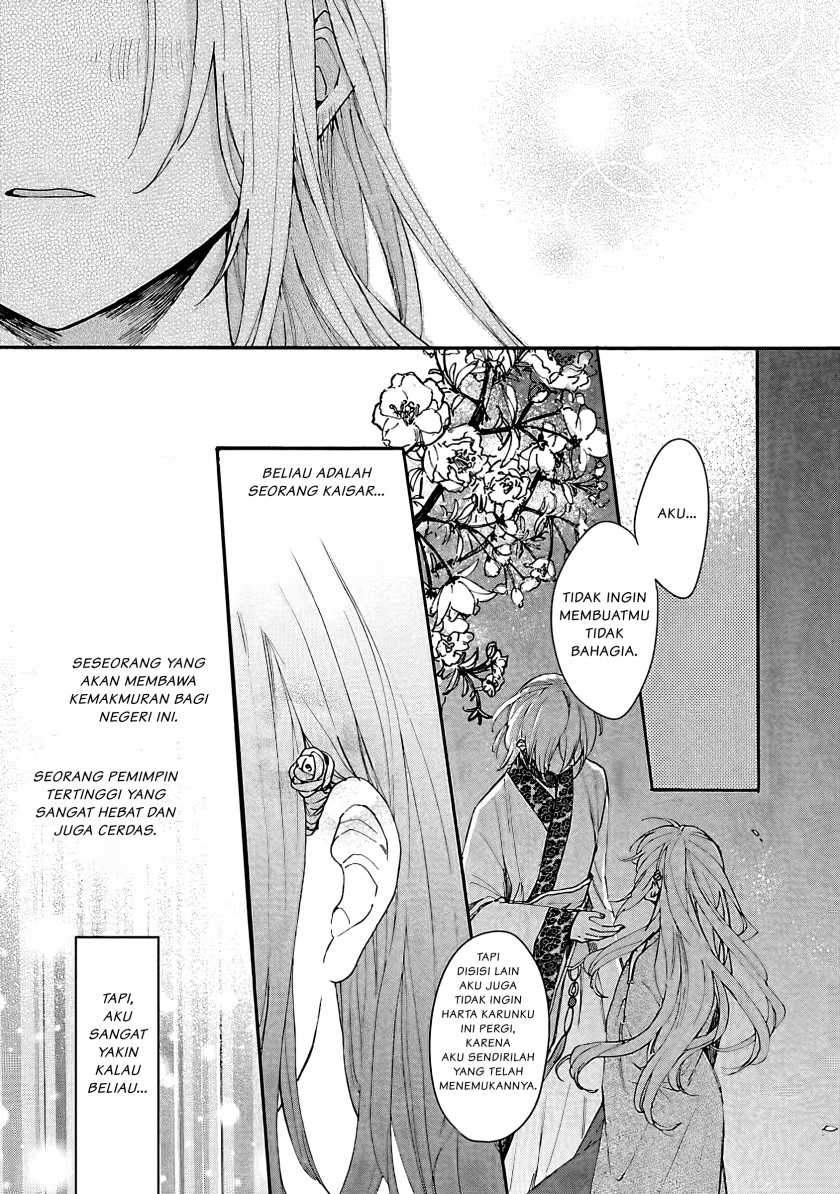 Matsurika Kanriden ~Koukyuu Jokan, Kimagure Koutei ni Misomerare~ Chapter 05 bahasa indonesia Image 19