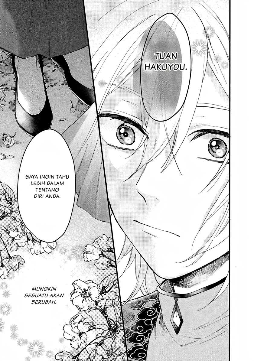 Matsurika Kanriden ~Koukyuu Jokan, Kimagure Koutei ni Misomerare~ Chapter 05 bahasa indonesia Image 21
