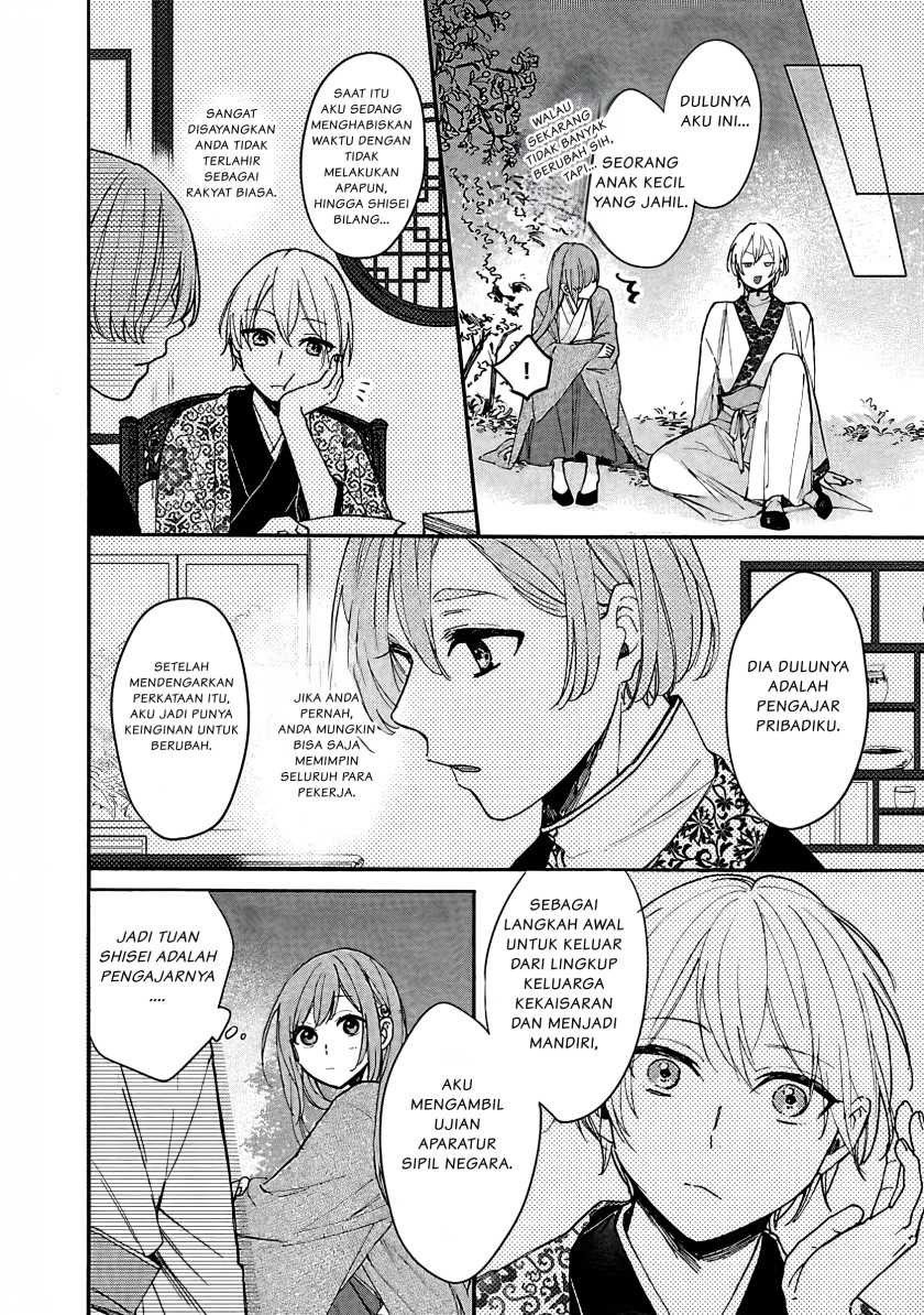 Matsurika Kanriden ~Koukyuu Jokan, Kimagure Koutei ni Misomerare~ Chapter 05 bahasa indonesia Image 22
