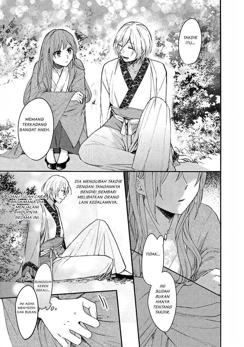 Matsurika Kanriden ~Koukyuu Jokan, Kimagure Koutei ni Misomerare~ Chapter 05 bahasa indonesia Image 25