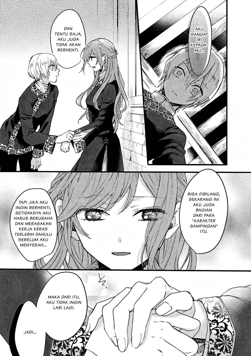 Matsurika Kanriden ~Koukyuu Jokan, Kimagure Koutei ni Misomerare~ Chapter 06 bahasa indonesia Image 9
