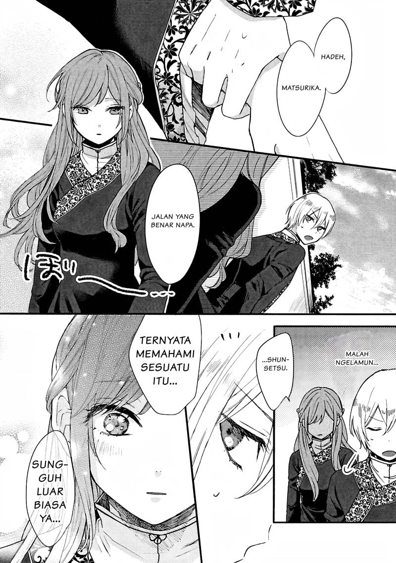 Matsurika Kanriden ~Koukyuu Jokan, Kimagure Koutei ni Misomerare~ Chapter 06 bahasa indonesia Image 30