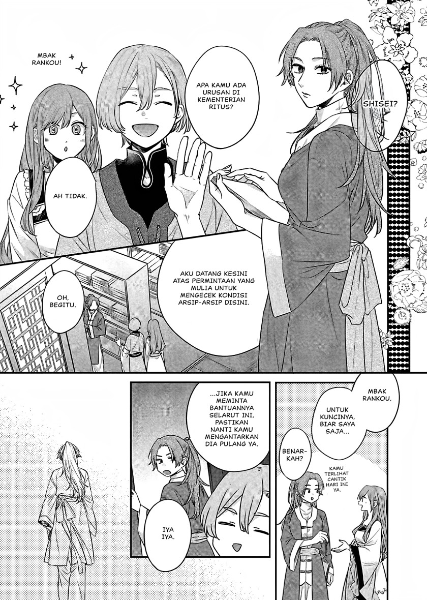 Matsurika Kanriden ~Koukyuu Jokan, Kimagure Koutei ni Misomerare~ Chapter 15 Image 9