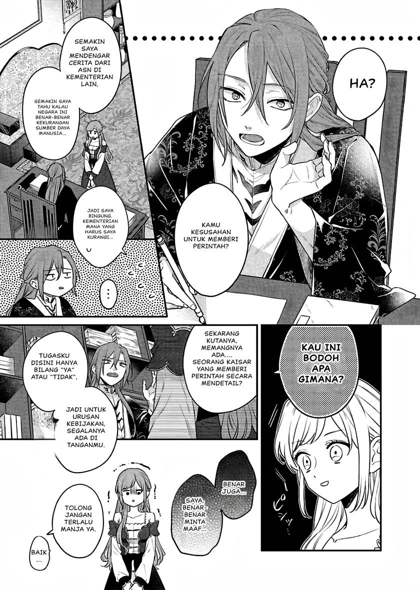 Matsurika Kanriden ~Koukyuu Jokan, Kimagure Koutei ni Misomerare~ Chapter 18 Image 25