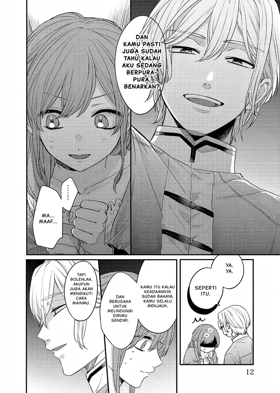 Matsurika Kanriden ~Koukyuu Jokan, Kimagure Koutei ni Misomerare~ Chapter 19 Image 10