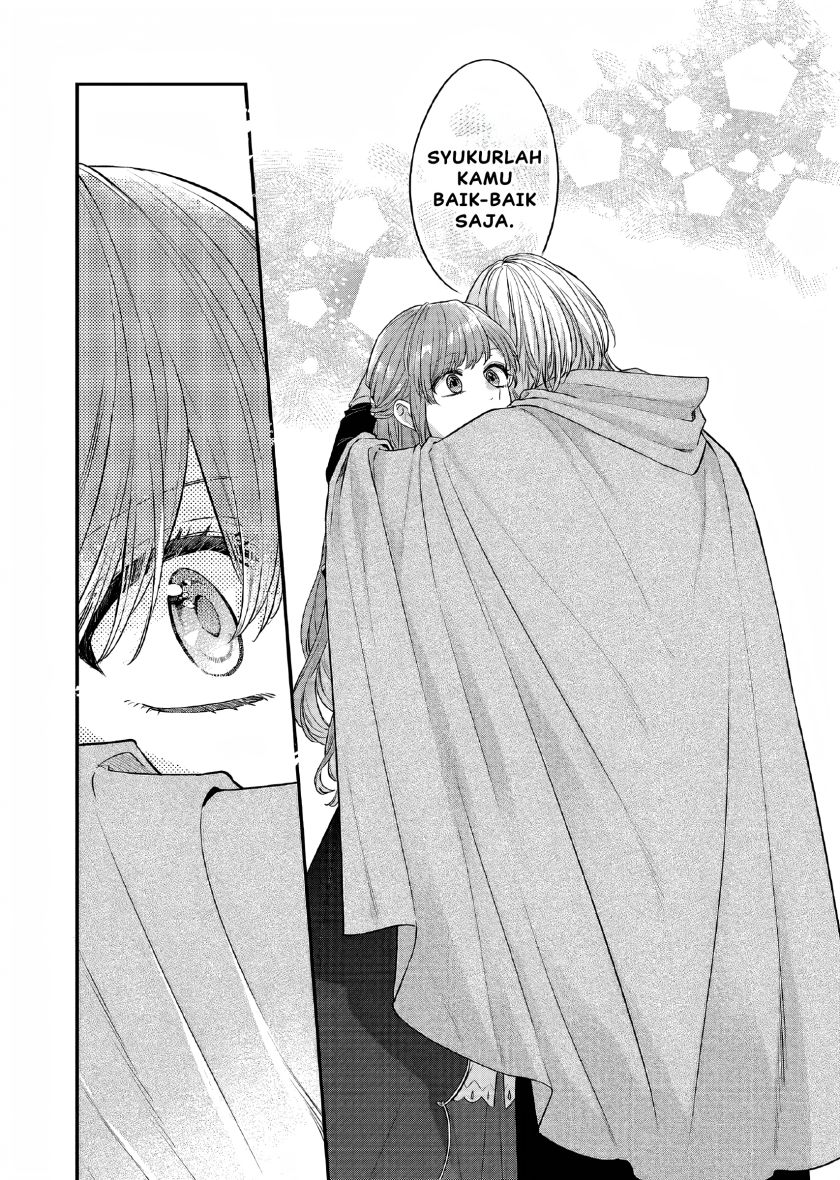 Matsurika Kanriden ~Koukyuu Jokan, Kimagure Koutei ni Misomerare~ Chapter 23 Image 5