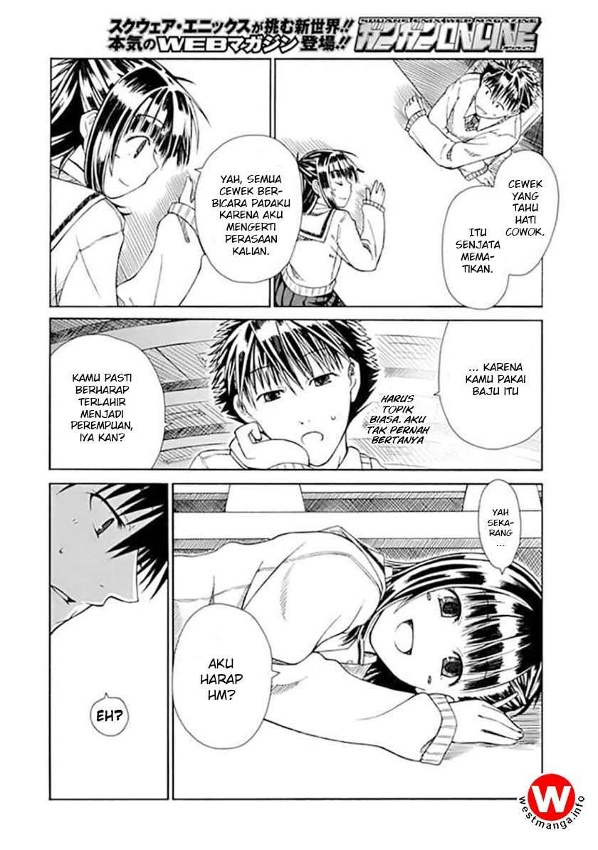 Prunus Girl Chapter 01 Image 33