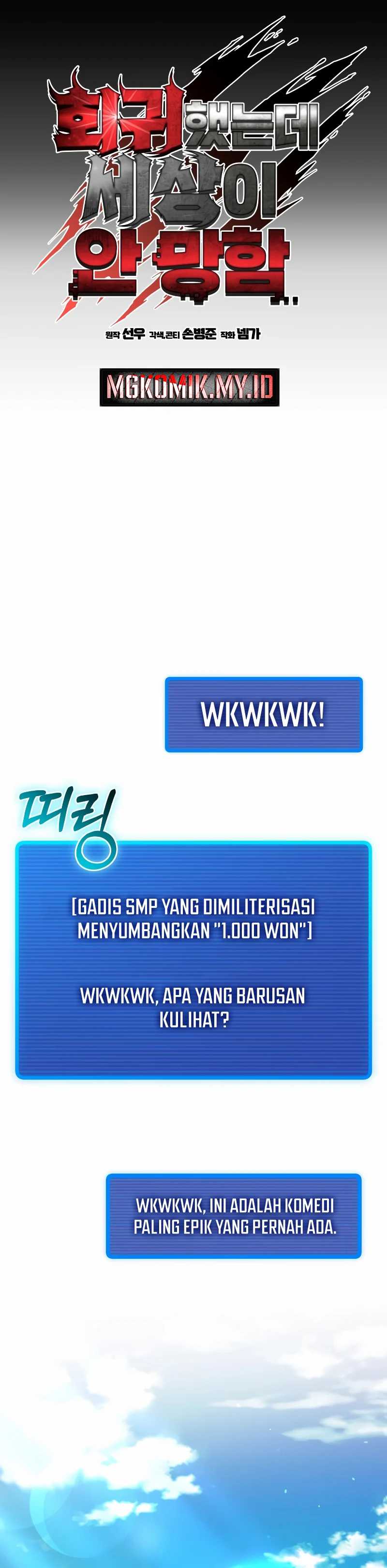 I Regressed, but the World didn’t End Chapter 02 Image 27